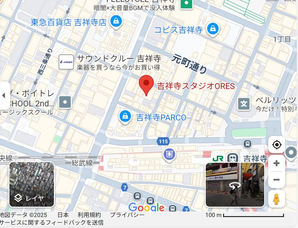 吉祥寺教室
