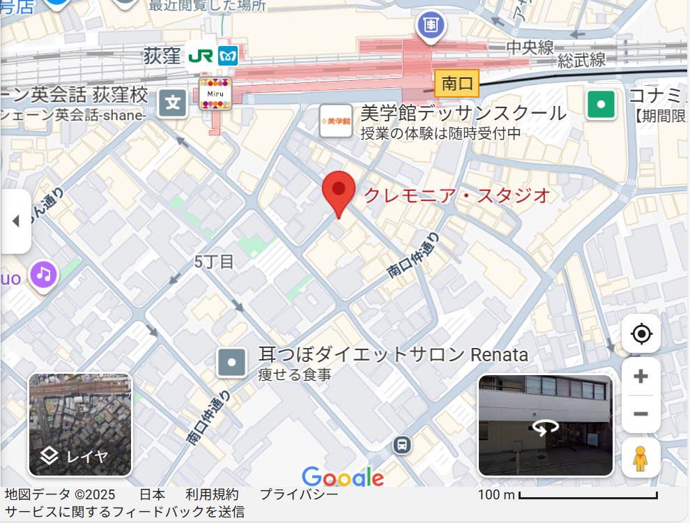荻窪教室