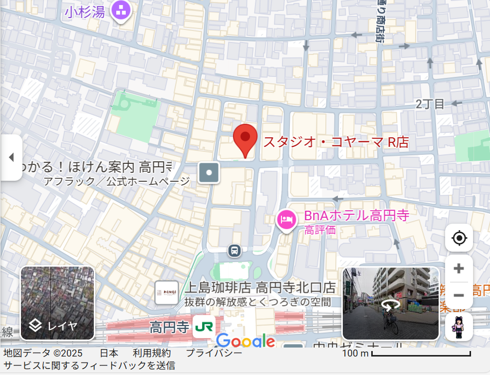 高円寺教室