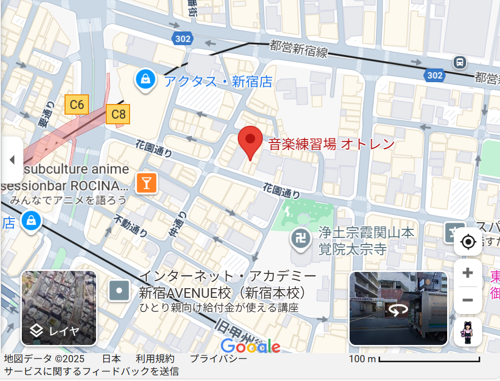 新宿教室